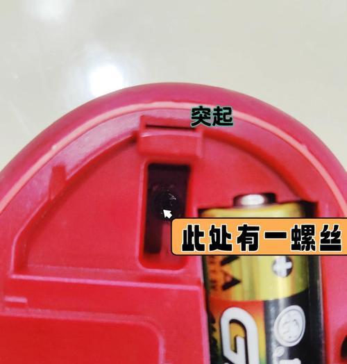 罗技鼠标大号垫怎么拆？拆卸和清洁鼠标垫的正确方法是什么？  第2张