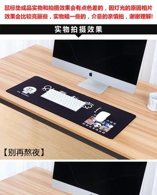 罗技鼠标大号垫怎么拆？拆卸和清洁鼠标垫的正确方法是什么？  第1张