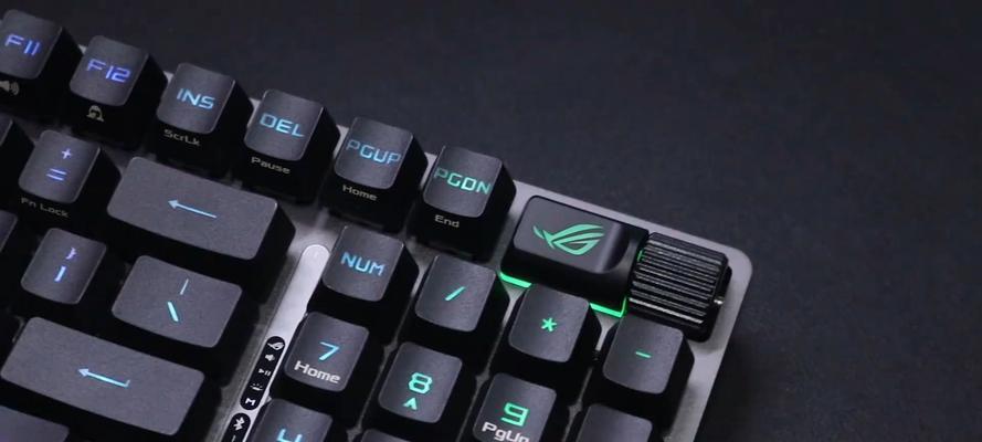 华硕游侠键盘特点是什么？主要功能有哪些？  第1张