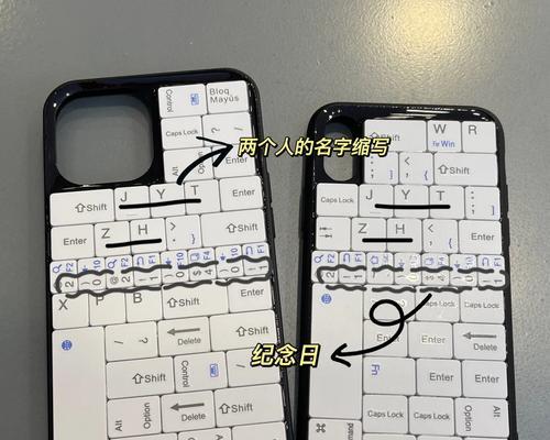 键盘nlclsl是什么意思？这个缩写代表了什么？  第3张