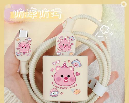 苹果充电器线断了如何修复？  第1张
