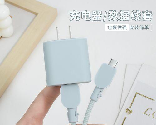 苹果充电器线断了如何修复？  第2张