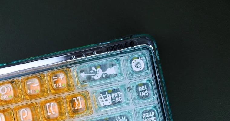 科技透明键盘有何特点？它的工作原理是什么？  第1张