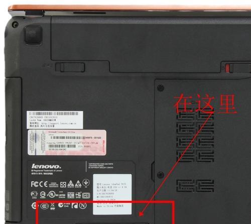 金士顿固态硬盘安装步骤是什么？如何正确安装外接硬盘？  第2张