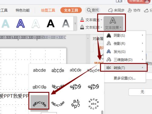 表姐美颜相机使用方法是什么？如何设置最佳效果？  第3张