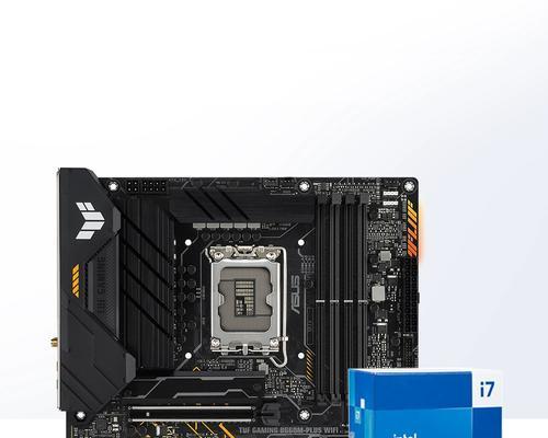 华硕z790主板绿灯亮含义？故障还是正常？  第1张
