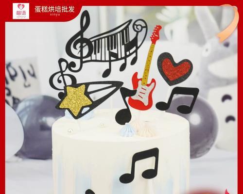 吉他和键盘组合的音乐形式是什么？  第1张