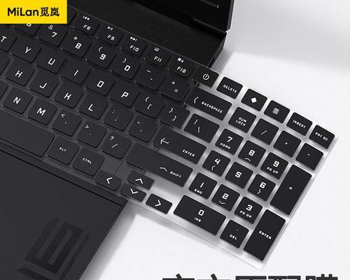 外置键盘薄膜的作用是什么？  第2张