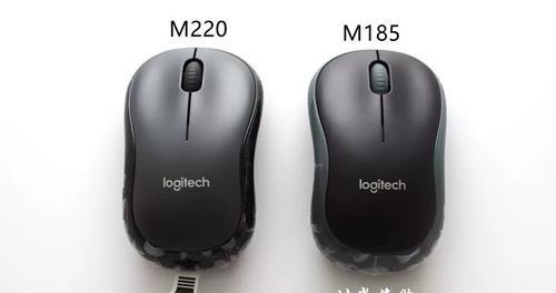 罗技鼠标m557电池更换方法是什么？苹果设备适用罗技鼠标m557吗？  第2张