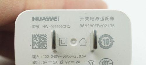 安徽开关电源购买时应注意什么？如何挑选合适的型号？  第3张