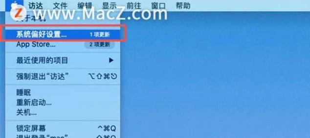 键盘防误触功能是如何实现的？  第1张