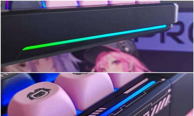 键盘灯带有哪些类型？如何选择合适的键盘灯带？  第3张