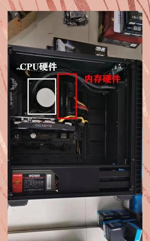 电脑被砸后黑屏如何修复？  第3张