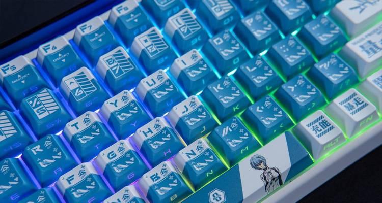 蓝白键盘磁轴有何特点？使用磁轴键盘有哪些优势？  第3张