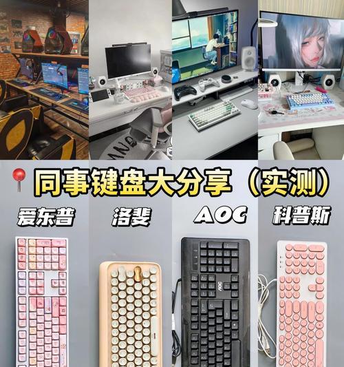 为什么总会遇到键盘侠？键盘侠的出现有什么原因？  第2张