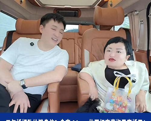 为什么总会遇到键盘侠？键盘侠的出现有什么原因？  第3张