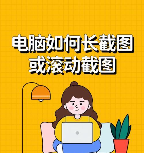 如何在电脑上不使用鼠标选择文字？有哪些技巧？  第3张