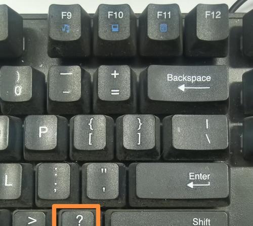 电脑电源线绑扎技巧有哪些？如何整齐地捆绑电源线？  第1张