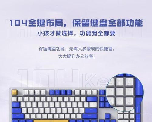 机械键盘耐砸耐用吗？如何挑选？  第3张