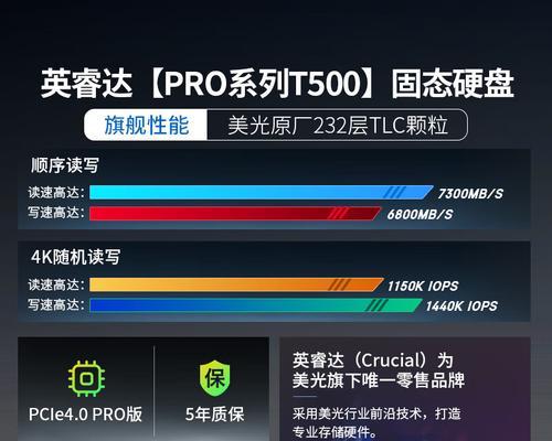 主板电脑九代性能如何？用户反馈有哪些？  第2张
