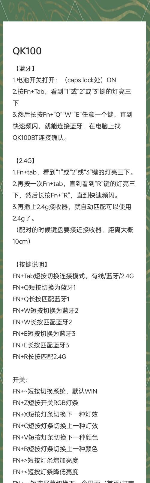 如何拍摄视频中的摘花分镜头？有哪些技巧和注意事项？  第1张