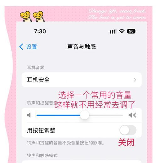MOG键盘发出的声音有何特点？  第1张