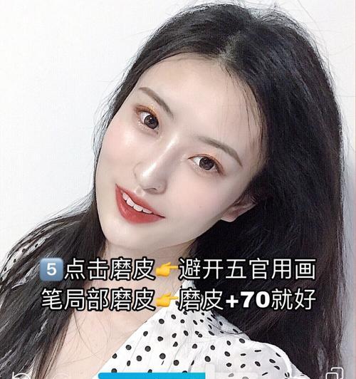 美颜相机照片抓拍视频删除方法是什么？  第1张