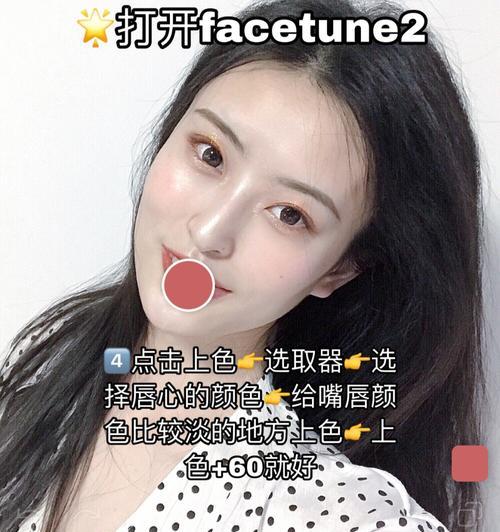 美颜相机照片抓拍视频删除方法是什么？  第2张