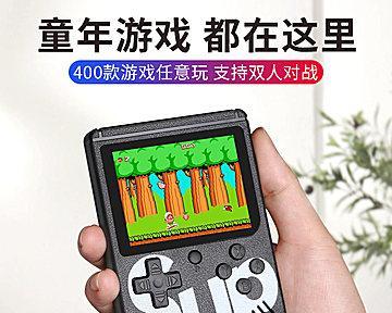 鼠标如何改装成游戏机？教程步骤是什么？  第3张
