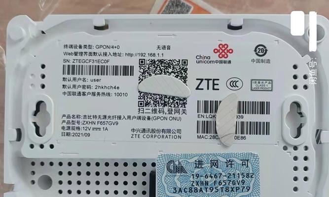 光纤直插电脑主机的方法是什么？需要什么工具？  第1张