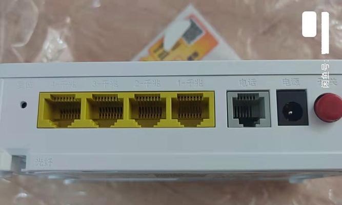 光纤直插电脑主机的方法是什么？需要什么工具？  第2张