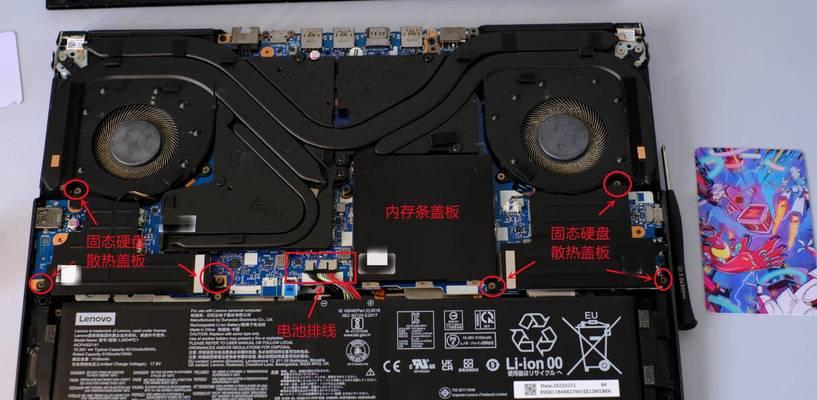 联想410p加固态硬盘的正确方法是什么？需要注意什么？  第1张