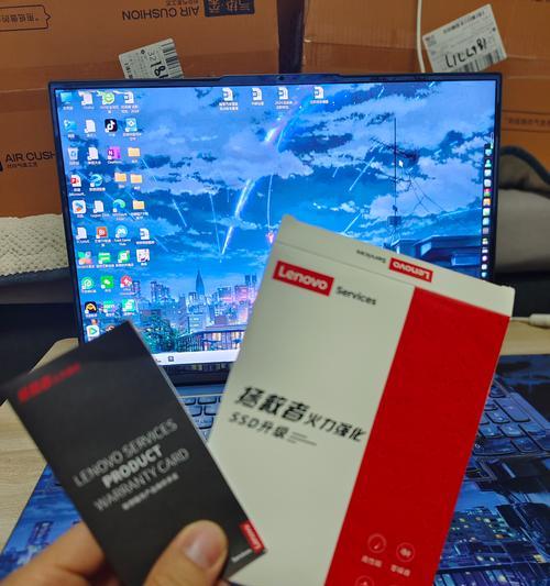 联想410p加固态硬盘的正确方法是什么？需要注意什么？  第3张