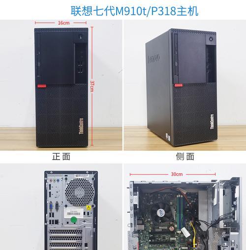台式电脑i3性能如何？  第2张