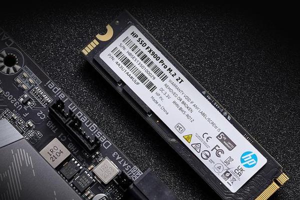 固态硬盘小接口的正确插入方法是什么？  第3张