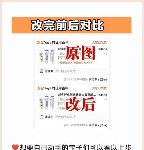 kk键盘字体颜色设置在哪里？如何更改字体颜色？  第1张