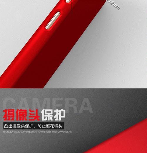 VEX鼠标连接苹果手机的步骤是什么？  第1张