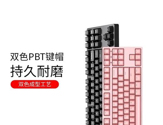 樱桃键盘为何如此耐用？其耐用性背后的原因是什么？  第1张