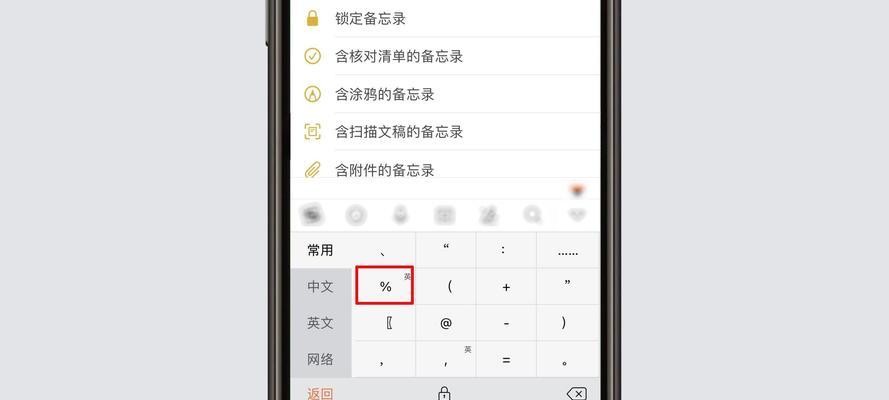 达瓦电脑显卡驱动推荐是什么？  第2张