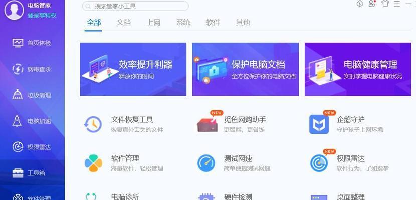 内存卡怎么不插电脑格式化？有哪些工具可以实现？  第3张