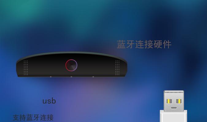 镭射键盘发出蓝色光代表什么？有何特殊含义？  第2张