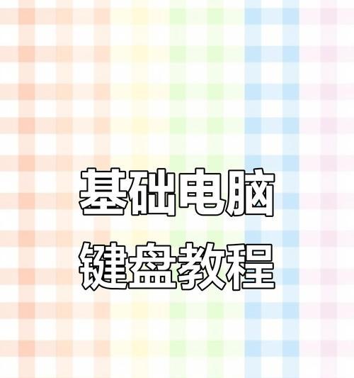 蓝鲸无线鼠标拆解步骤是什么？  第3张