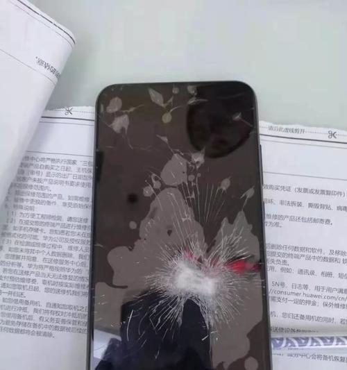 手机充电器线头裂开怎么修复？推荐的粘合剂有哪些？  第1张