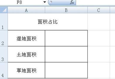 索爱ckm3音响怎么使用？操作指南是什么？  第2张