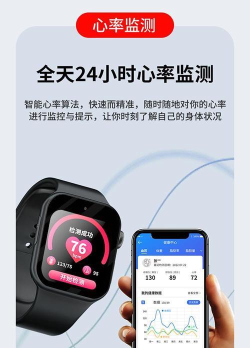 苹果手表插卡激活步骤是什么？需要哪些条件？  第2张