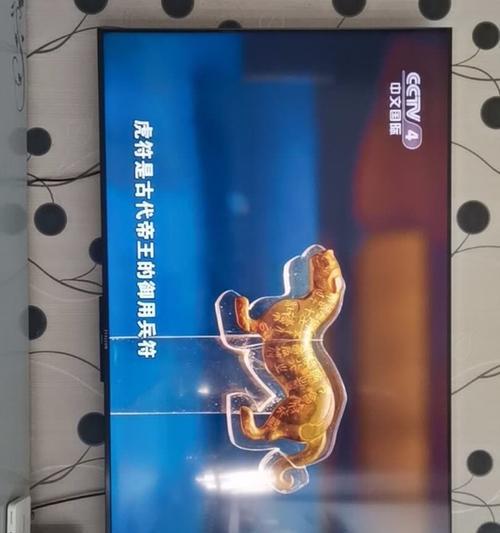 雷鸟电视连接机顶盒后如何切换电视台？  第3张