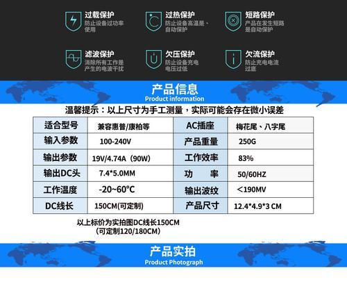 惠普笔记本电脑过热怎么办？有哪些解决方法？  第2张