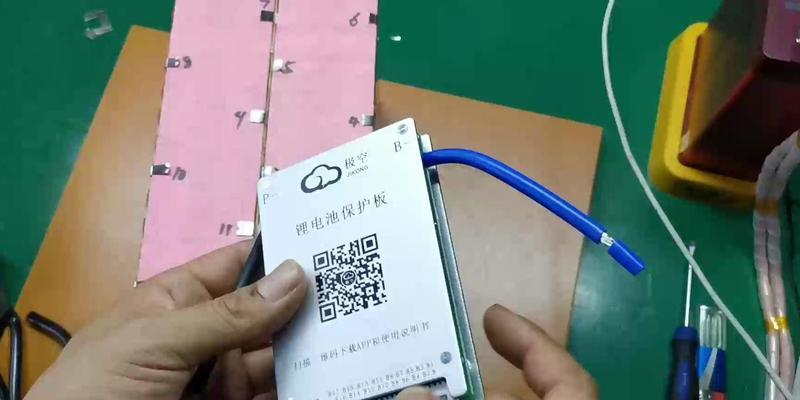 电池连接的两个排线有什么作用？常见问题有哪些？  第2张