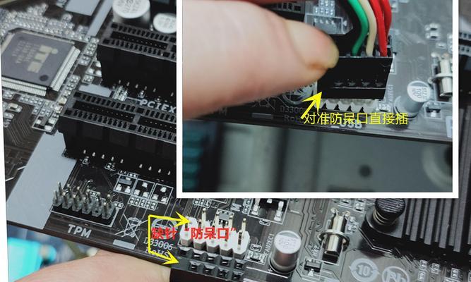 安全栅数据线的正确接线方法是什么？  第2张