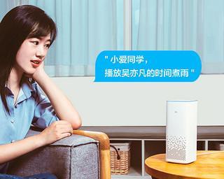 小米智能音箱怎么下载故事儿童？操作流程和内容选择有哪些？  第1张